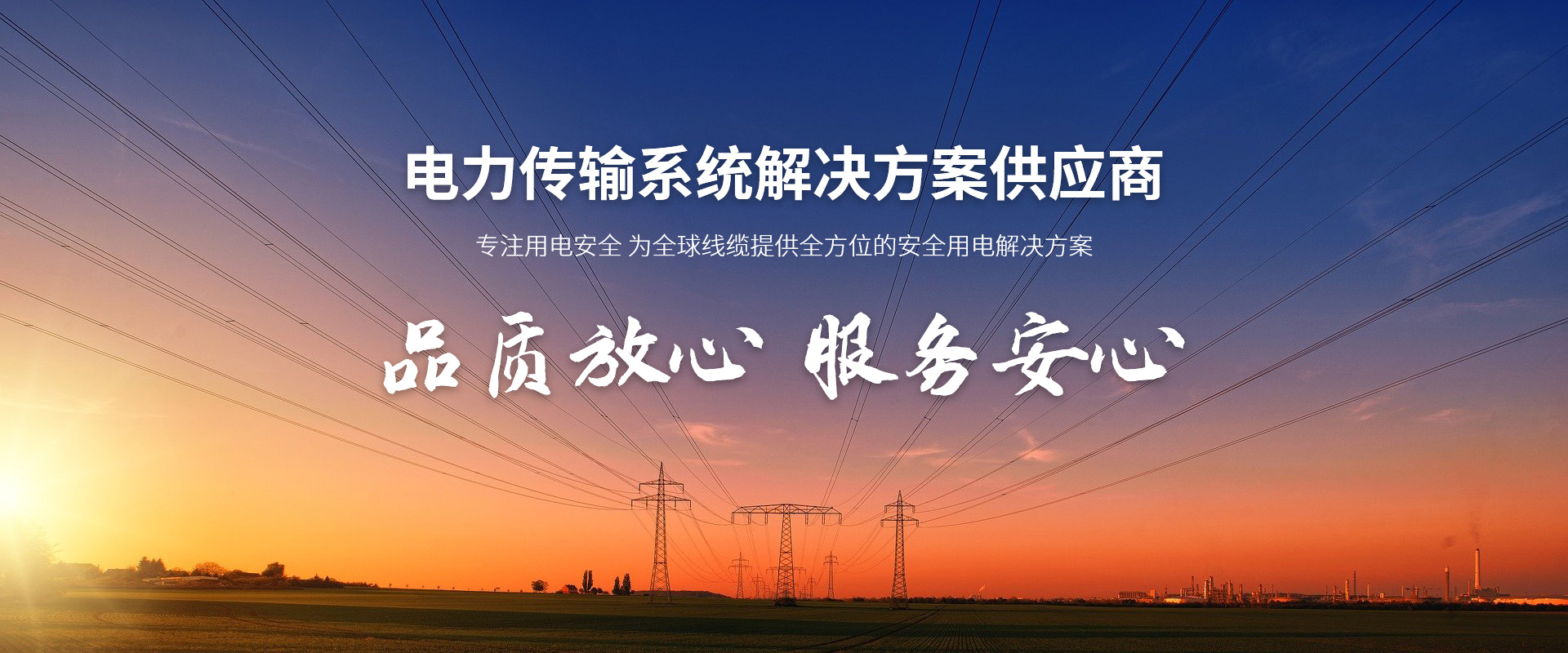 ʨᡤ-Ժ
